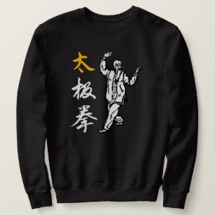 Sudadera Tai Chi Chuan Sweatshirt