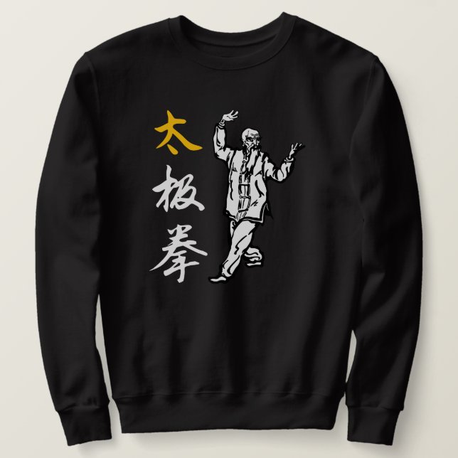 Sudadera Tai Chi Chuan Sweatshirt (Anverso del diseño)