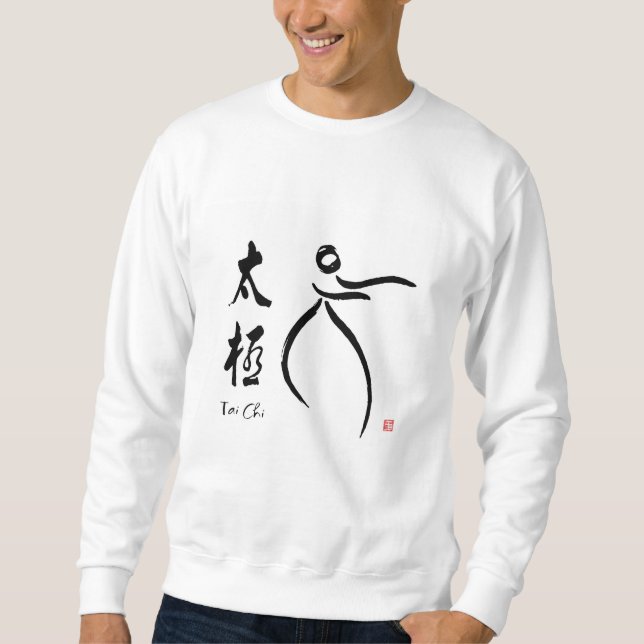Sudadera Tai Chi Flow con kanji (Anverso)