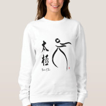 Tai Chi Flow con kanji
