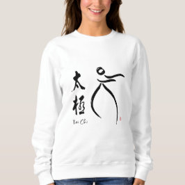 Sudadera Tai Chi Flow con kanji