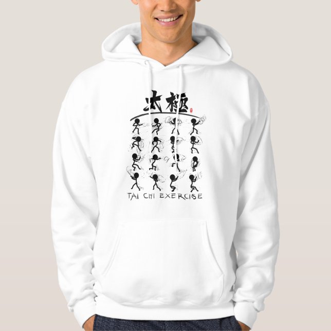 Sudadera Tai Chi kung fu (功 夫) T-Shirt (Anverso)