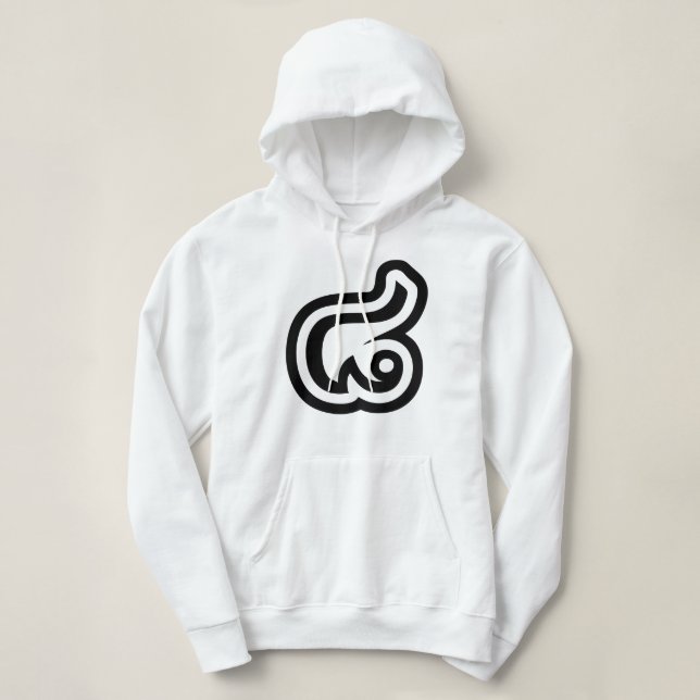 Sudadera Tailandia Número 8 / Ocho / ๘ (Malo/Paet) Tailandé (Diseño del anverso)