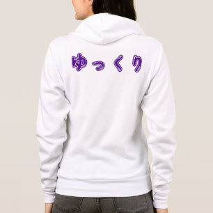 Sudadera Take It Slow Soft Purple Aesthetic Japanese Typogr