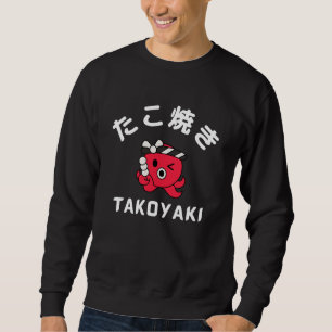Sudadera Takoyaki