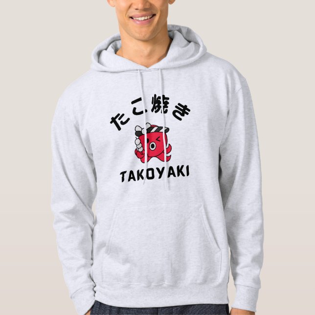 Sudadera Takoyaki (Anverso)