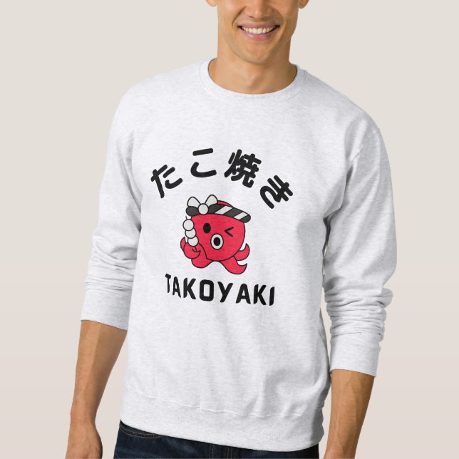Sudadera Takoyaki (Anverso)