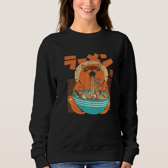Sudadera Tanuki Yokai japonés lindo perro mapache (Anverso)