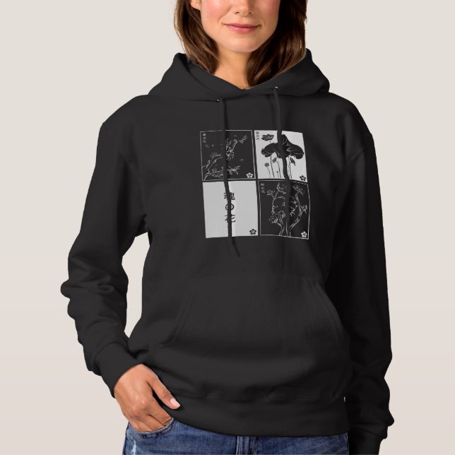 Sudadera Tarjetas Kanji Japonesas Estético Minimal blanco N (Anverso)