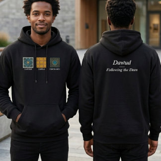 Sudadera Tawhid Tawba Tawwakul islámico personalizado para