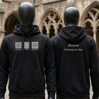 Sudadera Tawhid Tawba Tawwakul islámico personalizado para 