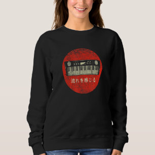 Sudadera Teclado De Dj Techno Retro Vintage Sintetizador Pr