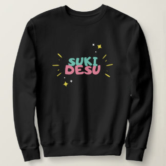 Sudadera Tengo gusto de usted camiseta del animado