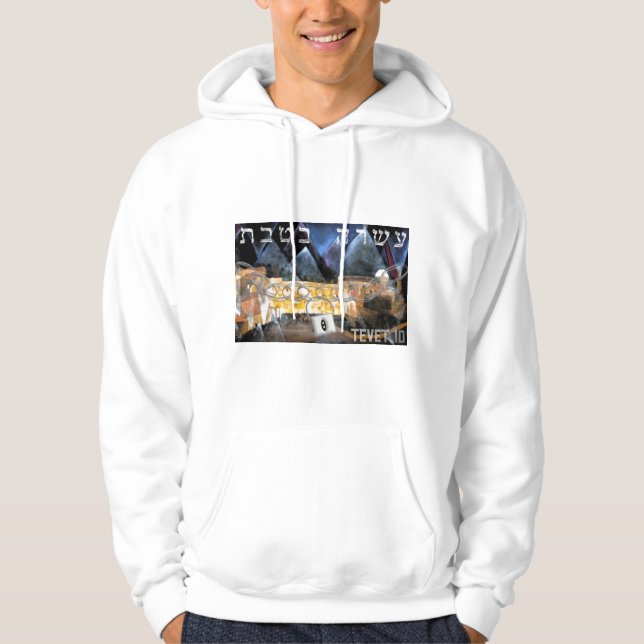 Sudadera Tevet 10 (Anverso)