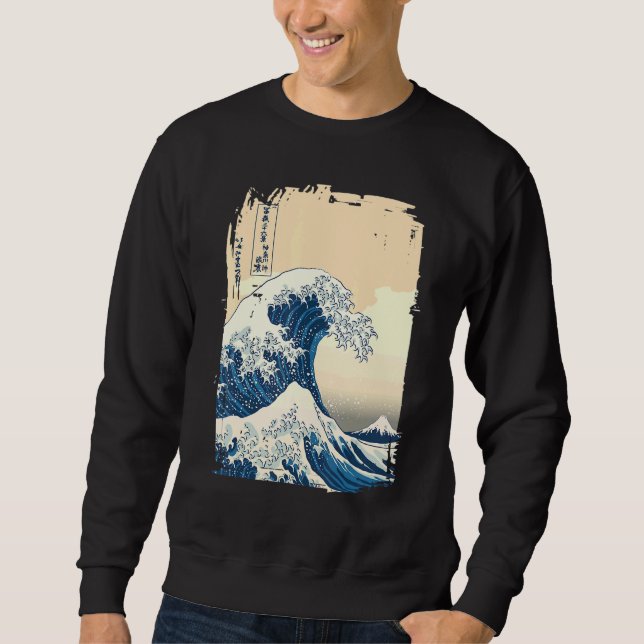 Sudadera The Great Wave off Kanagawa Japanese Aesthetic Clo (Anverso)