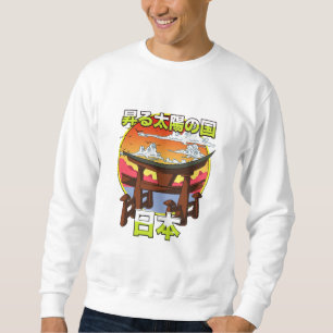 Sudadera Tierra del sol naciente Pil Japonesa Puerta Torii