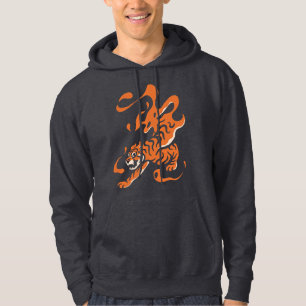 Sudadera Tigre Ardiente: Diseño Audaz Asiático