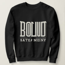 Tipografía Negrita de Streetwear – Urbano en Blanc
