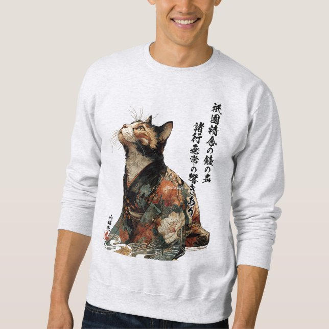 Sudadera "Todas las cosas cambian" Gato japonés en kimono A (Anverso)