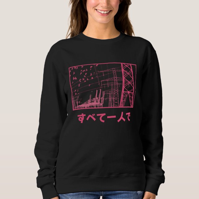 Sudadera Todo Japón/Estética solo Ciudad de Japón/Kawaii Te (Anverso)