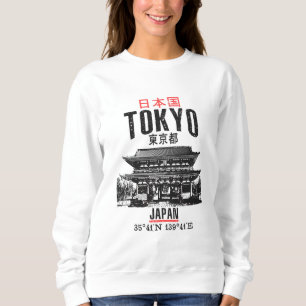 Sudadera Tokio