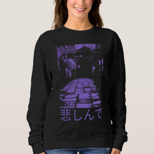 Sudadera Tokio Retro Lofi Tokio Calzado japonés Vaporwave d