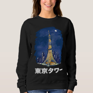 Sudadera Torre de Tokio Silueta del paisaje urbano de Japón