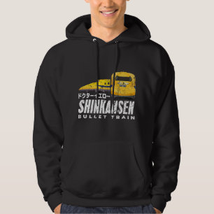 Sudadera Tren de bala Dr. Yellow Shinkansen Japón Katakana 