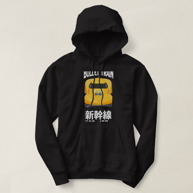 Sudadera Tren de bala Dr Yellow Shinkansen Kanji J japonés (Diseño del anverso)