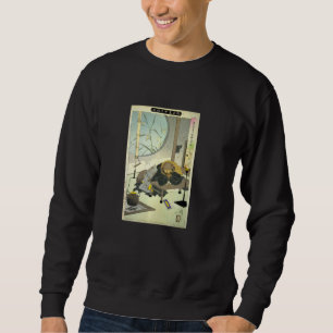 Sudadera Tsukioka Hoshun Ukiyo E Imprimir Bunfuku Chabakan 