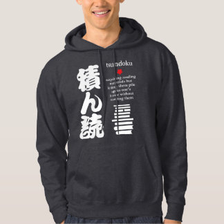 Sudadera Tsundoku Sweatshirt