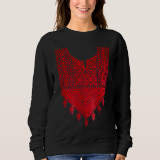 Sudadera Túnica Palestina Perfecta