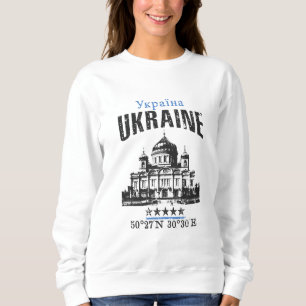 Sudadera Ucrania