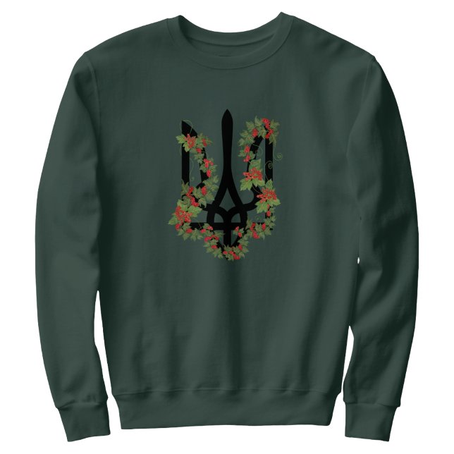 Sudadera UCRANIA. Tridente. Escudo de armas ucraniano.  (Subido por el creador)