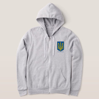 Sudadera Ucrania, Volodymyr Zelensky