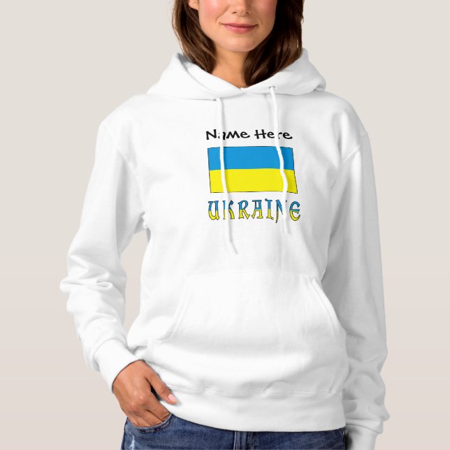 Sudadera Ucrania y la bandera ucraniana personalizada (Anverso)