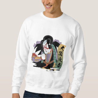 Sudadera Ukiyo-e Art of Kabuki
