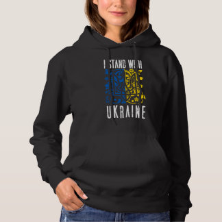 Sudadera Ukrainian Trident. I stand with Ukraine.