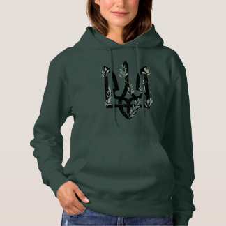 Sudadera Ukrainian Trident. I stand with Ukraine.   Hoodie