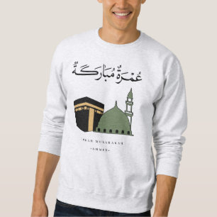 Sudadera Umrah Mubarakah Personalizada