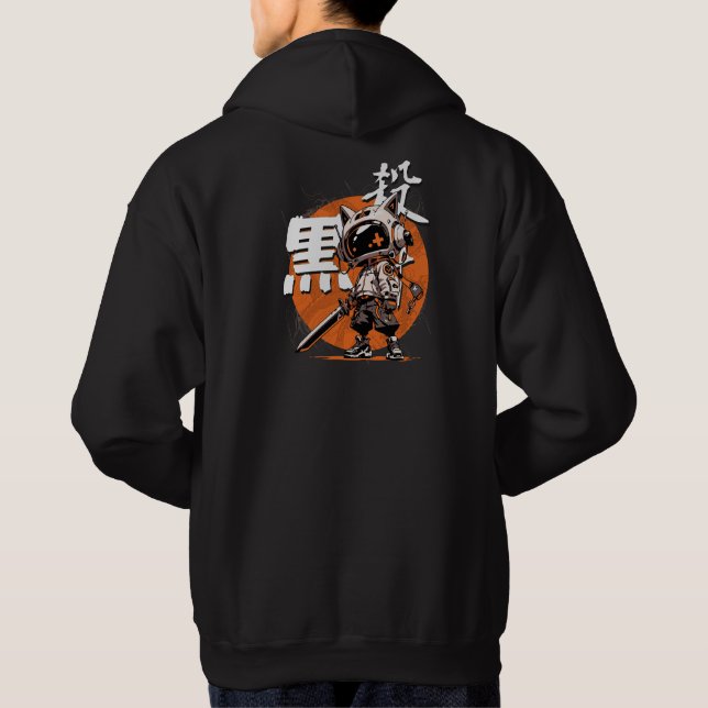 Sudadera Unidad Rebelde (Reverso)