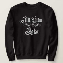 Sudadera Unisex Mi Vida Loca Chicano Chicana Con Nombre