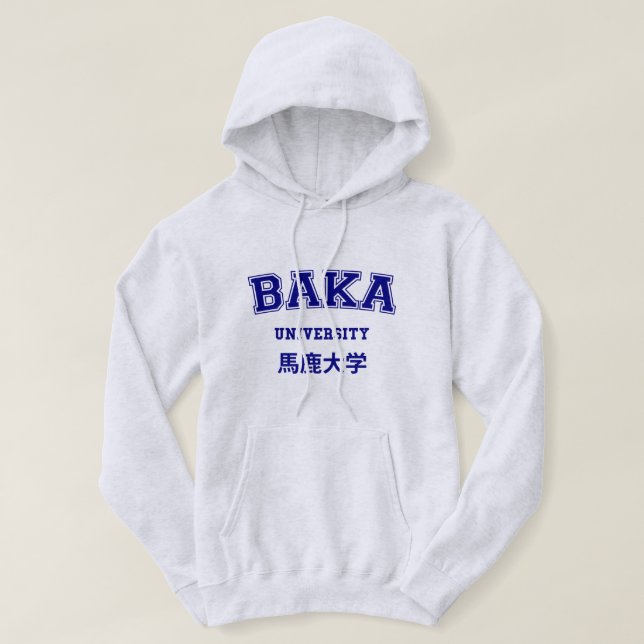 SUDADERA UNIVERSIDAD DE BAKA (Diseño del anverso)