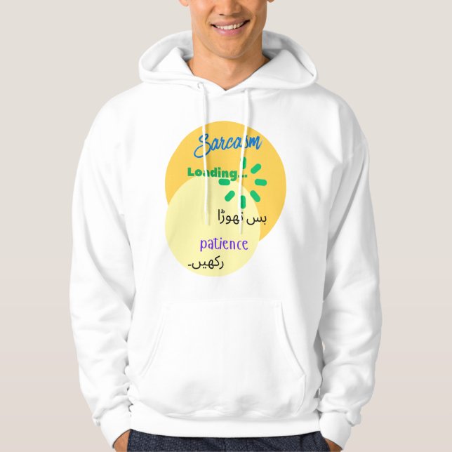 Sudadera Urdu Funny Witty Design on Sarcasm (Anverso)