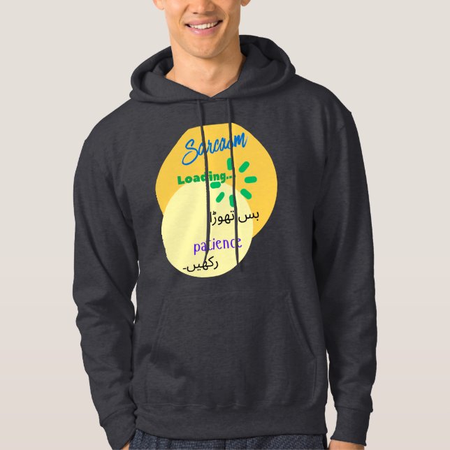 Sudadera Urdu Funny Witty Design on Sarcasm (Anverso)