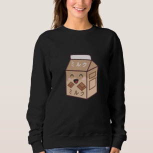 Sudadera Vacas de chocolate japonés retro de vaca kawaii
