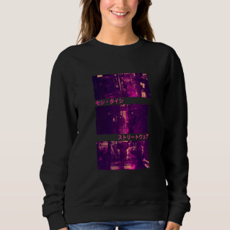 Sudadera Vaporwave de moda callejera japonesa Tokio Lofi Re