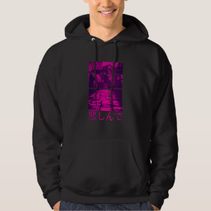 Sudadera Vaporwave de moda callejera japonesa Tokio Lofi re