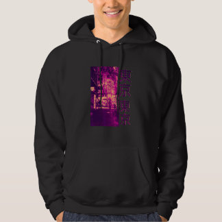 Sudadera Vaporwave de moda callejera japonesa Tokio Lofi Re