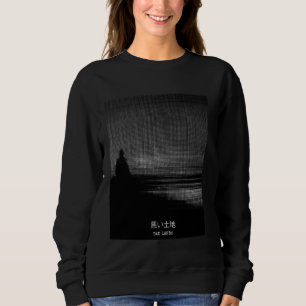 Sudadera Vaporwave Estética Malas Tierras Kanji Shirt Otaku